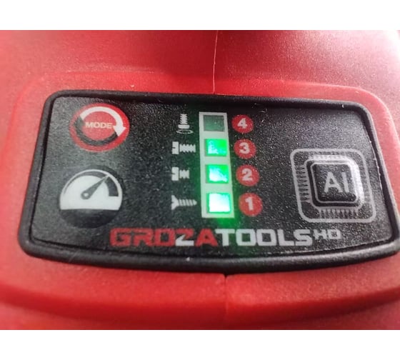 Аккумуляторный винтоверт Grozatools iSD-280 G1903