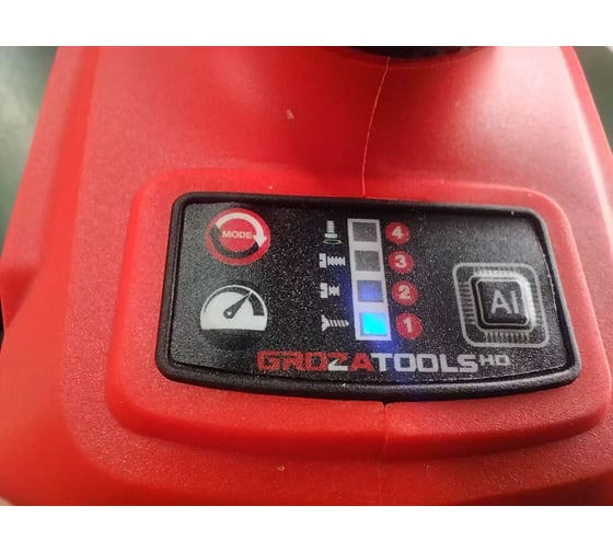 Аккумуляторный винтоверт Grozatools iSD-280 G1903