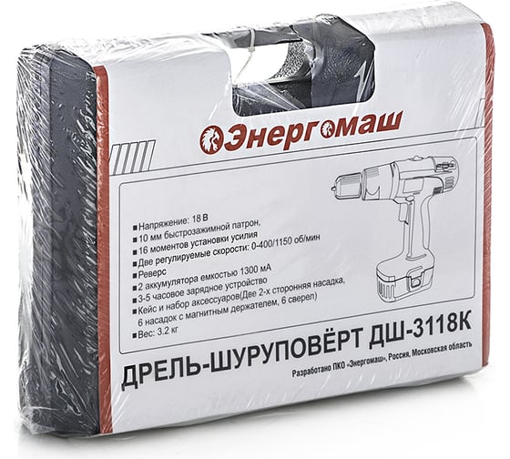 Аккумуляторная дрель Энергомаш ДШ-3118К