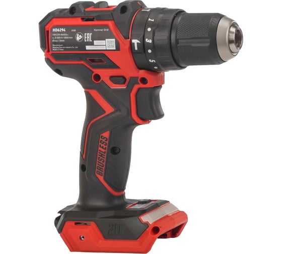 Аккумуляторная ударная дрель-шуруповерт SKIL HD6294, solo HD6294SE00