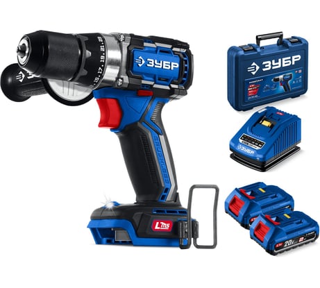 Бесщеточная дрель-шуруповерт ЗУБР Профессионал 20 В, 70 Н·м, 2 АКБ LMS (2 А·ч), кейс DB-70-22