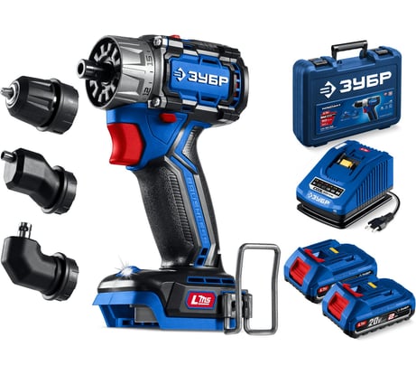 Бесщеточная дрель-шуруповерт ЗУБР Профессионал Компакт Комби, 20 В, 50 Н·м, 2 АКБ LMS (2 А·ч), кейс DB-50-22-H3