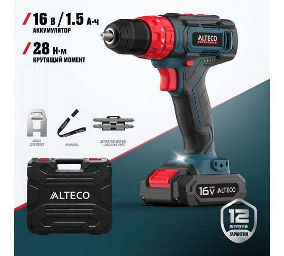 Бесщеточная аккумуляторная дрель шуруповёрт ALTECO CD 21-60 BL 82042