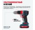 Бесщеточная аккумуляторная дрель шуруповёрт ALTECO CD 21-60 BL 82042 3