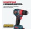 Бесщеточная аккумуляторная дрель шуруповёрт ALTECO CD 21-60 BL 82042 4