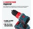 Бесщеточная аккумуляторная дрель шуруповёрт ALTECO CD 21-60 BL 82042 7