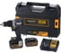 Ударная дрель-шуруповерт Dewalt McLaren Limited Edition DCD85MP2T, 18 В, 2000 об/мин, с 2 АКБ 5 Ач и ЗУ, в кейсе TSTAK DCD85MP2T-QW 1