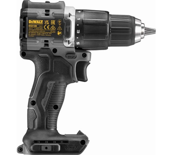 Ударная дрель-шуруповерт Dewalt DCD100M2T, 18 В, 1650 об/мин, 28050 уд/мин, с 2 АКБ 4 Ач и ЗУ, в кейсе TSTAK DCD100M2T-QW
