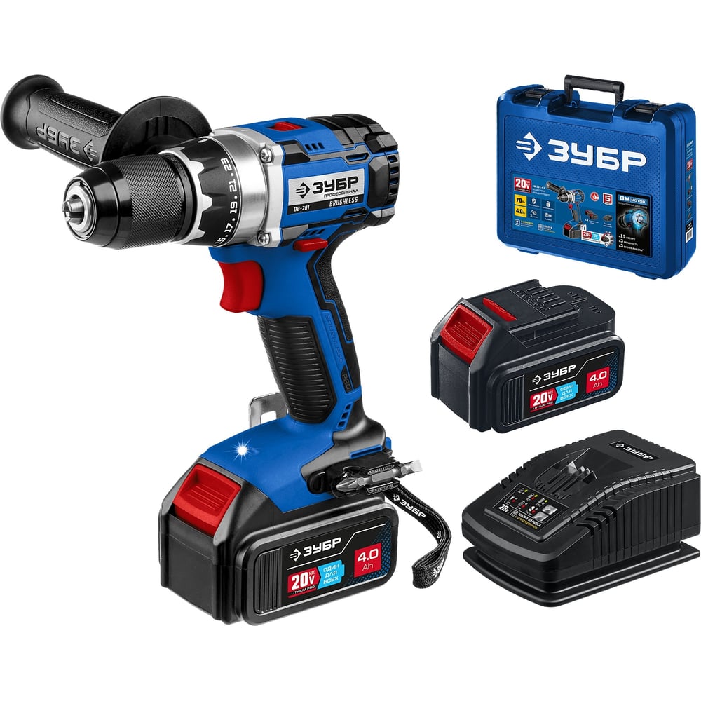 Бесщеточная дрель-шуруповерт ЗУБР Профессионал DB-201-42 - выгодная ...