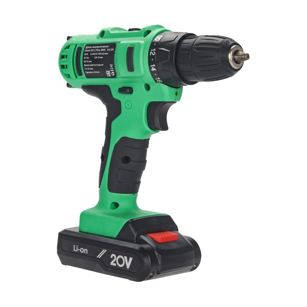 Аккумуляторная дрель-шуруповерт Zitrek Green 20-Li Plus, 20В, 2x2