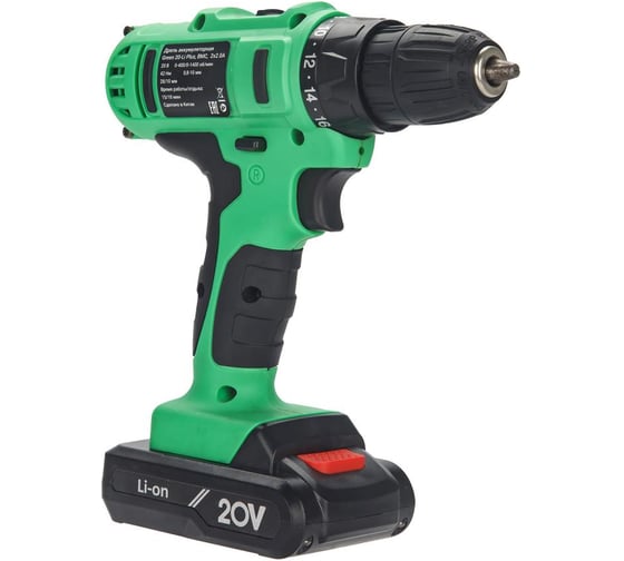 Аккумуляторная дрель-шуруповерт Zitrek Green 20-Li Plus, 20В, 2x2.0 Ач 083-1115 1