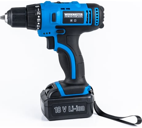 Аккумуляторная дрель-шуруповерт WorkMaster АШ-18Л
