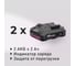 Дрель-шуруповерт аккумуляторная КМ АТОМ 18 В 2 Ач Li-Ion 2 АКБ и ЗУ CD-181/2 KIT 6
