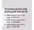 Дрель-шуруповерт аккумуляторная КМ АТОМ 18 В 2 Ач Li-Ion 2 АКБ и ЗУ CD-181/2 KIT 8