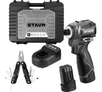 Ударный шуруповерт Ставр 16V (серия X-CLUSIVE) SID 16BL-160V-2K, 160 Нм, 2х2.0 Ач, ЗУ, кейс 9020100463