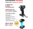 Ударный шуруповерт Ставр 18V, серия X-CLUSIVE, SID 18BL-200V, 200 Нм, без АКБ и ЗУ 9022300096 13