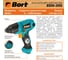 Электрическая дрель-шуруповерт BORT BSM-300I 91275608 9