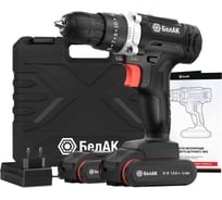 Ударная дрель-шуруповерт БелАК щеточная, 21V 40Hm, в кейсе, 2 АКБ БАК.53313