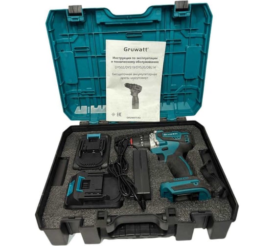 Бесщеточная ударная дрель-шуруповерт Gruwatt DYS20 1