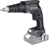 Шуруповерт по гипсокартону Ставр 18V UNI-M 28 Нм, 1/4" STAVR SDS 18BL (без АКБ и ЗУ), 9022300076