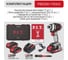 Винтоверт P.I.T. IMPACT аккумуляторный бесщёточный, 20В, 170Нм, 3ск, HEX 1/4, 2х2Ач, ЗУ,кейс PSD20H-170A/2 7