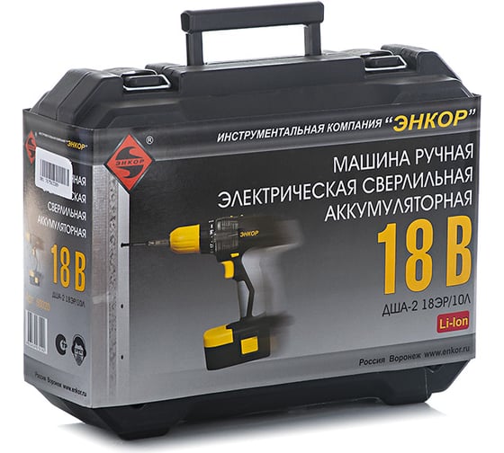 Аккумуляторная дрель-шуруповерт Энкор ДША-2 18ЭР/10Л 1/4 50020