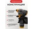 Шуруповерт аккумуляторный BlackWeld 16.8V 1.5Ah 150241 9
