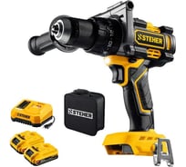 Бесщеточная ударная дрель-шуруповерт STEHER 20 В, 165 Н·м, 2 АКБ LMS (2 А·ч), сумка CBS-165-22