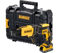 Аккумуляторный ленточный шуруповерт DEWALT DCF620E1K, 18 В, 30 Нм, 4400 об/мин, с АКБ 1.7 Ач, без ЗУ, в кейсе TSTAK () DCF620E1K-XJ