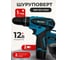Дрель-шуруповерт аккумуляторная BlackWeld DZ02 12V 2Ah 150150 2