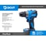 Дрель аккумуляторная DCUT DCF00521, 50Нм, 2 скорости, 0-500\1600об\м, коробка, б\акк и з\у, сервис 2года DCF00521-SP2 2