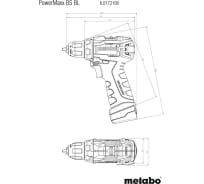 Бесщеточная аккумуляторная дрель-шуруповерт Metabo PowerMaxx BS BL 601721500