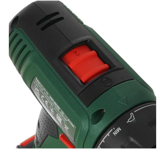 Аккумуляторная дрель-шуруповерт Bosch Easydrill 18V-40 06039D8002