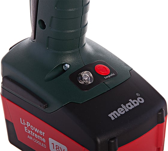 Аккумуляторный винтоверт Metabo BS 18 LT Impuls 602139500