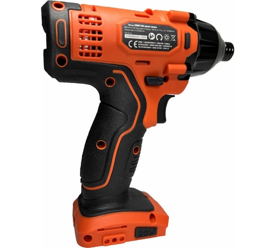 Аккумуляторный гайковерт FERM FX Power CDM1165