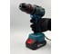 Ударная бесщеточная аккумуляторная дрель-шуруповерт BlackWeld JZ02-10B 21V 1.5Ah 150180 1