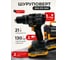 Дрель-шуруповерт аккумуляторная BlackWeld 21V 3.0Ah 13mm 150245 2