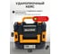Дрель-шуруповерт аккумуляторная BlackWeld 21V 3.0Ah 13mm 150245 3