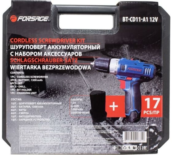 Аккумуляторная дрель-шуруповерт Forsage BT-CD11-A1 50517
