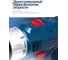 Аккумуляторная дрель-шуруповерт Forsage BT-CD11-A1 50517 8