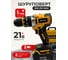 Ударная бесщеточная аккумуляторная дрель-шуруповерт BlackWeld DZ16-6Y 6.0Ah 150162 2