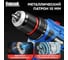 Аккумуляторный бесщеточный шуруповерт Vniissok V-18, 18 В, Li-ion, 2 аккумулятора 2,0 А·ч, 40 Нм, зарядное устройство, 0,8-10 мм, магнитная бита, в кейсе V0018 5