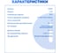 Аккумуляторный бесщеточный шуруповерт Vniissok V-18, 18 В, Li-ion, 2 аккумулятора 2,0 А·ч, 40 Нм, зарядное устройство, 0,8-10 мм, магнитная бита, в кейсе V0018 11