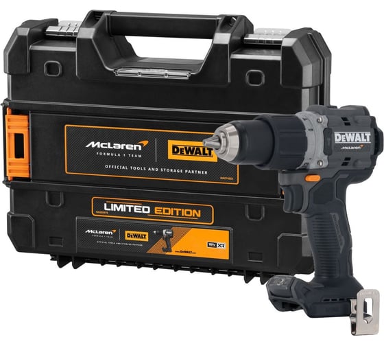 Ударная дрель-шуруповерт Dewalt McLaren Limited Edition DCD85MNT, 18 В, 2000 об/мин, без АКБ и ЗУ, в кейсе TSTAK DCD85MNT-XJ