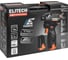 Винтовёрт аккумуляторный Elitech CS 1602L (16В,160Нм,BL,2х2Ач) HD 210297 14