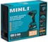 Винтоверт аккумуляторный ударный MINLI б\щет,18В,2х4АчLi-ion,0-3400\3900\4200уд\м, 6-ти гр1\4,320Нм, М8-М22,кейс,подсв. 1/4 DC810 12