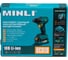 Винтоверт аккумуляторный ударный MINLI б\щет,18В,2х4АчLi-ion,0-3400\3900\4200уд\м, 6-ти гр1\4,320Нм, М8-М22,кейс,подсв. 1/4 DC810 18