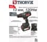 Дрель ударная аккумуляторная Thorvik BDI201312 13 мм, 20В, 120 Нм 051002 3