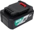 Аккумуляторная дрель-шуруповерт DCA ADJZ20V-120 (TYPE EM) 23
