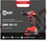 Дрель-шуруповерт КВТ DBR-20-13 серия ERGOLINE 106679 13
